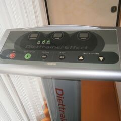 健康器具　振動マシンの画像