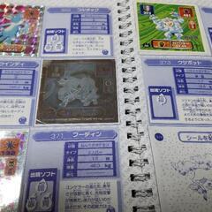 ポケットモンスター　アマダの画像