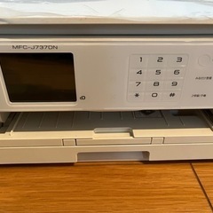 インクジェット FAX複合機コードレス子機付　MFC-J737DNの画像