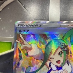 ポケモンカード　ルチア　sr 美品の画像