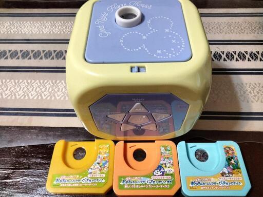 おやすみホームシアターぐっすりメロディ