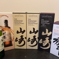 ジャパニーズウイスキー飲み比べ6本セット