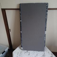 寝ころびマットの画像