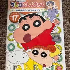 クレヨンしんちゃん　DVD まとめ売りの画像
