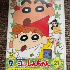 クレヨンしんちゃん　DVD まとめ売りの画像