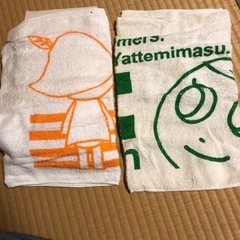 スポーツタオル