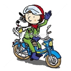 平日ライダー様