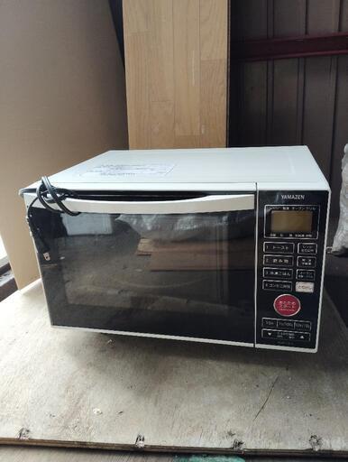 家電 キッチン家電 電子レンジ