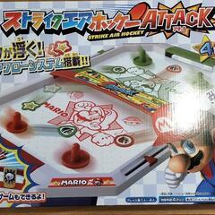 マリオのエアホッケー
