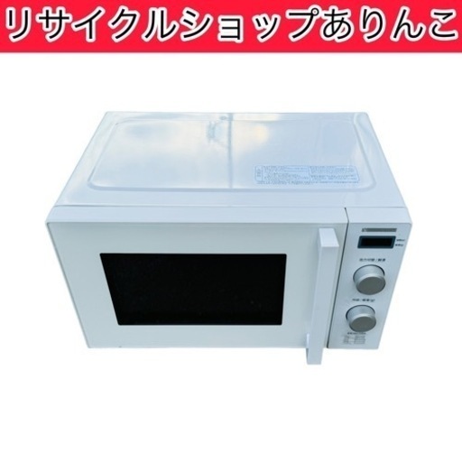 電子レンジ 2021年製 YAMADA キッチン家電 A06022