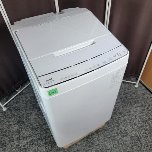 ‍♂️mq売約済み❌6507‼️配送設置は無料‼️最新2022年製✨ウルトラファインバブル洗浄✨洗剤自動投入モデル✨TOSHIBA 12kg 洗濯機