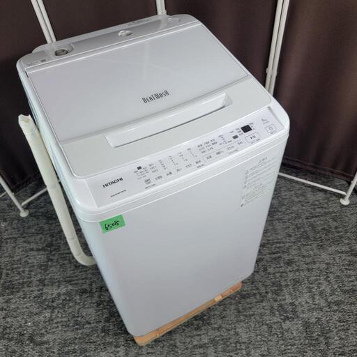 ‍♂️mh売約済み❌6508‼️配送設置は無料‼️最新2023年製✨ナイアガラ洗浄✨日立 ビートウォッシュ 8kg 洗濯機