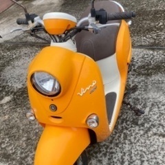 ヤマハ　ビーノ　AY02 自賠5年込
