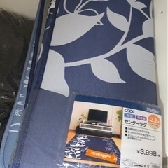 未使用　185 冷感ラグの画像