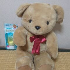 くまのぬいぐるみ 無料