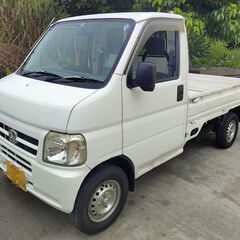 平成１８年ホンダ アクティ４WDトラック走行距離 44,621k...