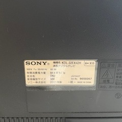 SONY 液晶テレビKDL-32EX42H