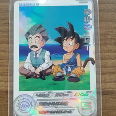 ドラゴンボールヒーローズ　孫悟空ＧＴ　3,000円