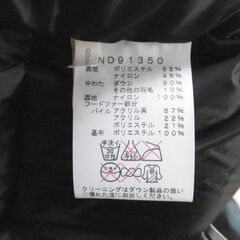 ★値下げします★THE NORTH FACE POLAR JACKET ND91350 Mサイズの画像