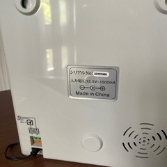 タイムカードの画像