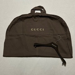 ガーメントカバー＆ハンガー（GUCCI）