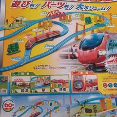 ★プラレール　大量　おもちゃ★
