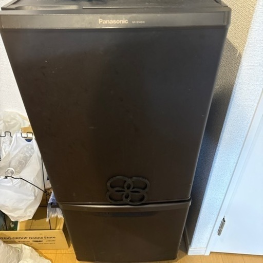 家電 キッチン家電 冷蔵庫