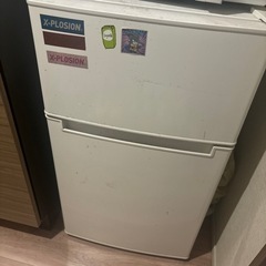 家電 キッチン家電 冷蔵庫