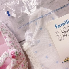 H2298 新品　familiar ファミリア　ブーティ　10.5 レース　花柄の画像