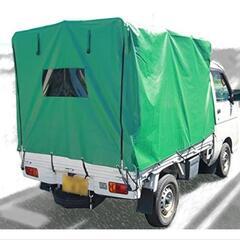 旧規格軽トラ用　幌フレーム