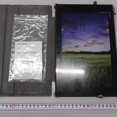 【取引決定】SONY Xperia TabletZ　SGP311　1個