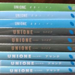 新品！未開封！ＵＮＩＯＮＥ　ＣＤセット