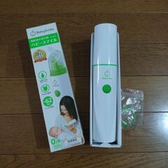 子供　鼻吸い