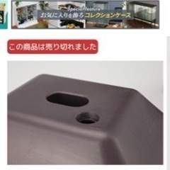 洗濯物干し台の画像