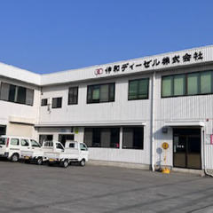 安定の地元企業で働く！/福利厚生安定/未経験でも安心の資格取得支...