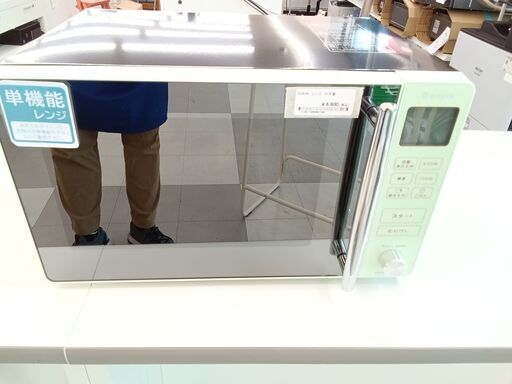 ★ジモティ割あり★  EDION 電子レンジ グリーン  21年製 動作確認／クリーニング済み TC603