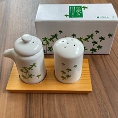 調味料入れセット