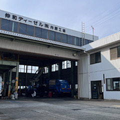 安定の地元企業で働く！/福利厚生安定/未経験でも安心の資格取得支...