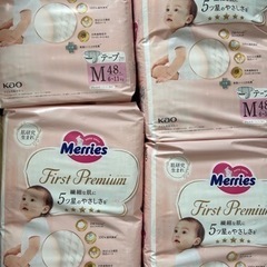 子供用品 ベビー用品 おむつ、トイレ用品