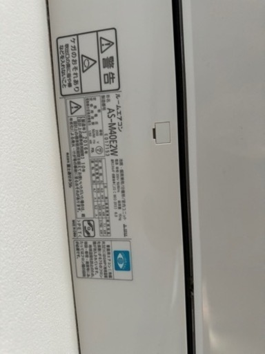 家電 季節、空調家電 エアコン
