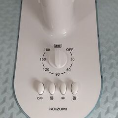 【美品】扇風機　2023年製 コイズミ リビング扇風機 e angle select ブルー KLF3038E3A [KLF3038E3A]の画像