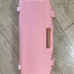 【無料】ピアニカ
