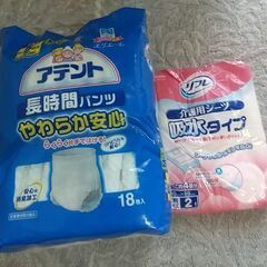 【９月８日まで】ポータブルトイレ 外観程度良好の画像