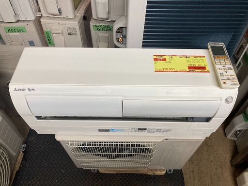 K05368　三菱　2017年製　中古エアコン　主に10畳用　冷房能力　2.8KW ／ 暖房能力　3.6KW