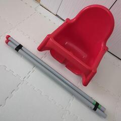 IKEA イケア ベビーチェア　ハイチェア