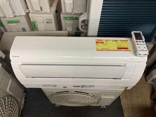 K05370　中古エアコン 日立 2020年製 主に6畳用 冷房能力 2.2KW / 暖房能力 2.5KW