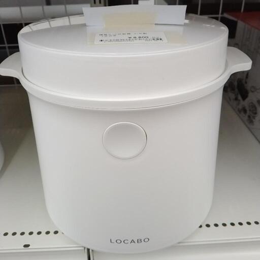 LOCABO 糖質カット炊飯器 21年製 5合炊き                  TJ5702