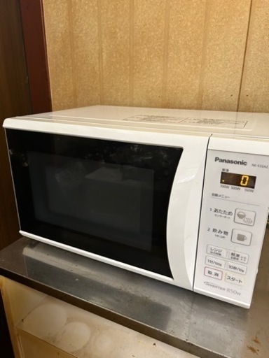 家電 キッチン家電 オーブンレンジ