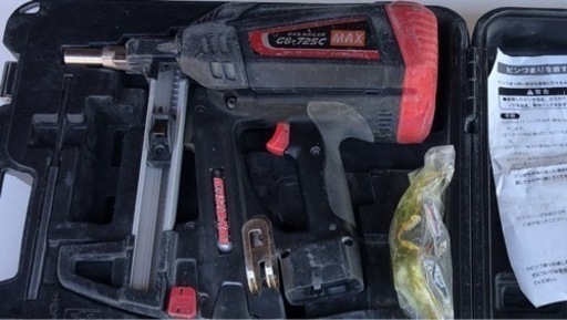 マックス GS-725C マックスピン打機 ガスネイラ HA03-H4199-2J1