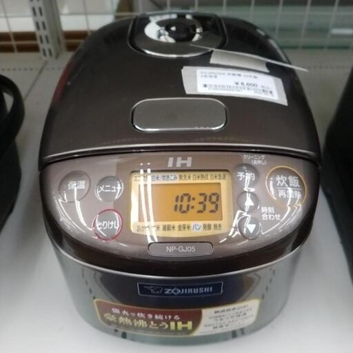 ZOJIRUSHI 炊飯器 22年製 3合炊き          TJ5703